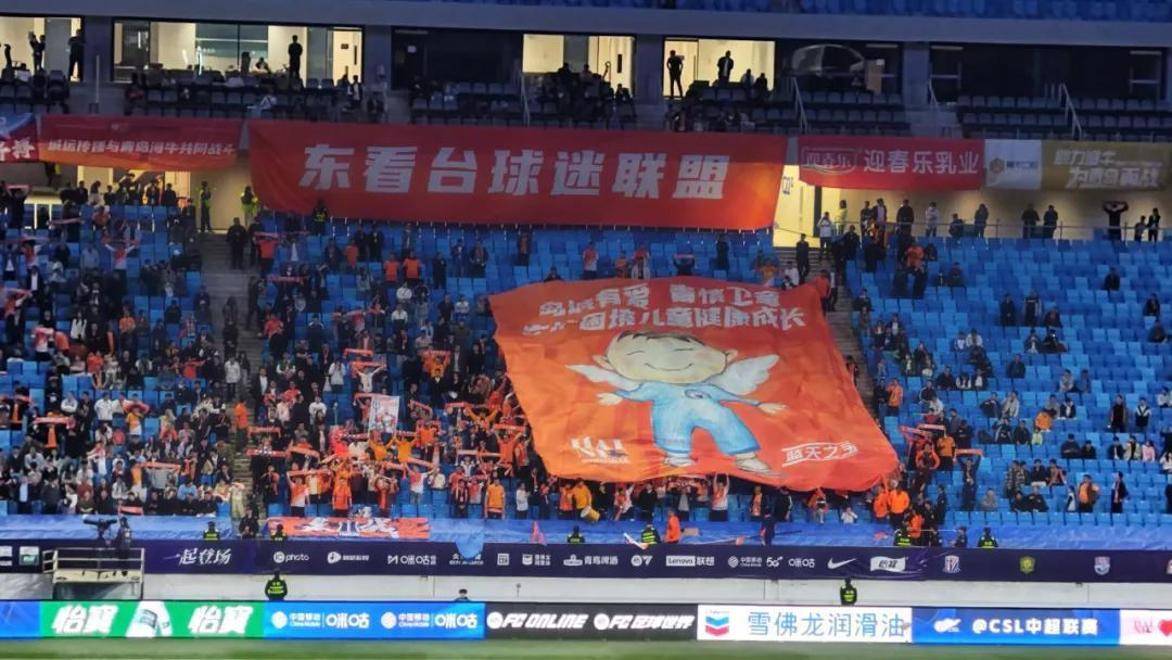 od体育活动-第戎客场遗憾告负，保级形势严峻(第戎什么意思)