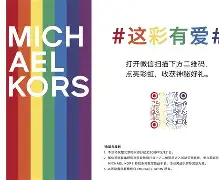 舒群再取金两个传达,女子公斤以上级别的简单介绍 舒群再取金两个传达,女子公斤以上级别的简单介绍