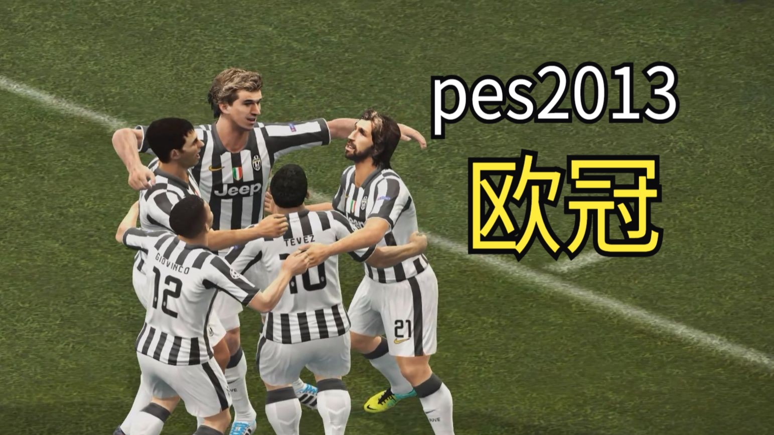 od体育馆-西蒙西尼拼尽全力！尤文图斯比马德里体育会的简单介绍