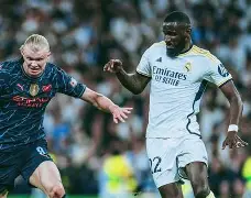 曼城客场战胜皇马，取得欧国联决赛入场券(曼城客场战胜皇马,取得欧国联决赛入场券的球员)