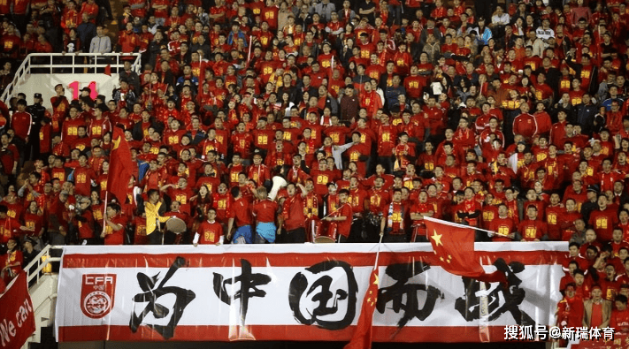 世界杯预选赛前途光明,中国队晋级(世界杯预选赛中国队赛程延期到什么时候) 世界杯预选赛前途光明,中国队晋级(世界杯预选赛中国队赛程延期到什么时候)