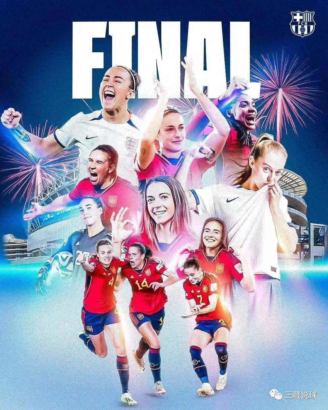 西班牙女足锋线火力十足斩获胜利(西班牙女足锋线火力十足斩获胜利的球员) 西班牙女足锋线火力十足斩获胜利(西班牙女足锋线火力十足斩获胜利的球员)