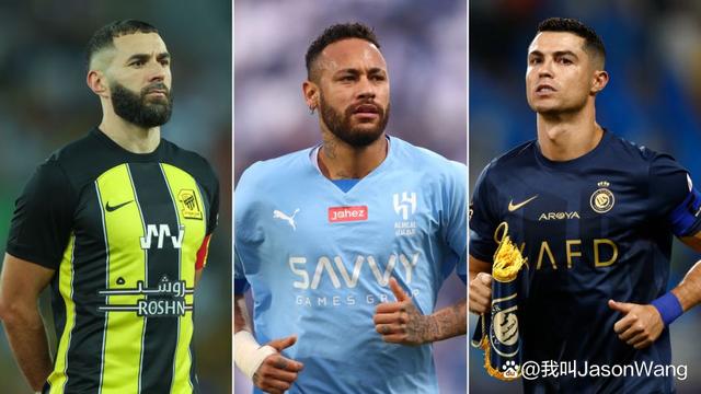 od体育娱乐-热门足球赛事产生年度超级巨星(足球史上排名前十的超级巨星都有谁)