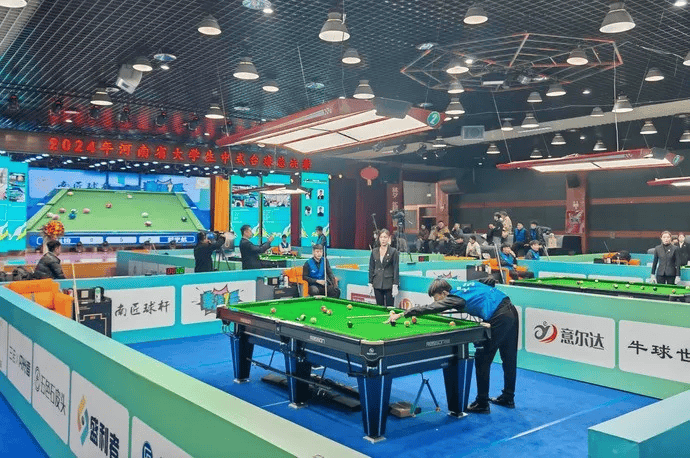 od体育官网app-现场赛事延续热度，各地选手积极厮杀