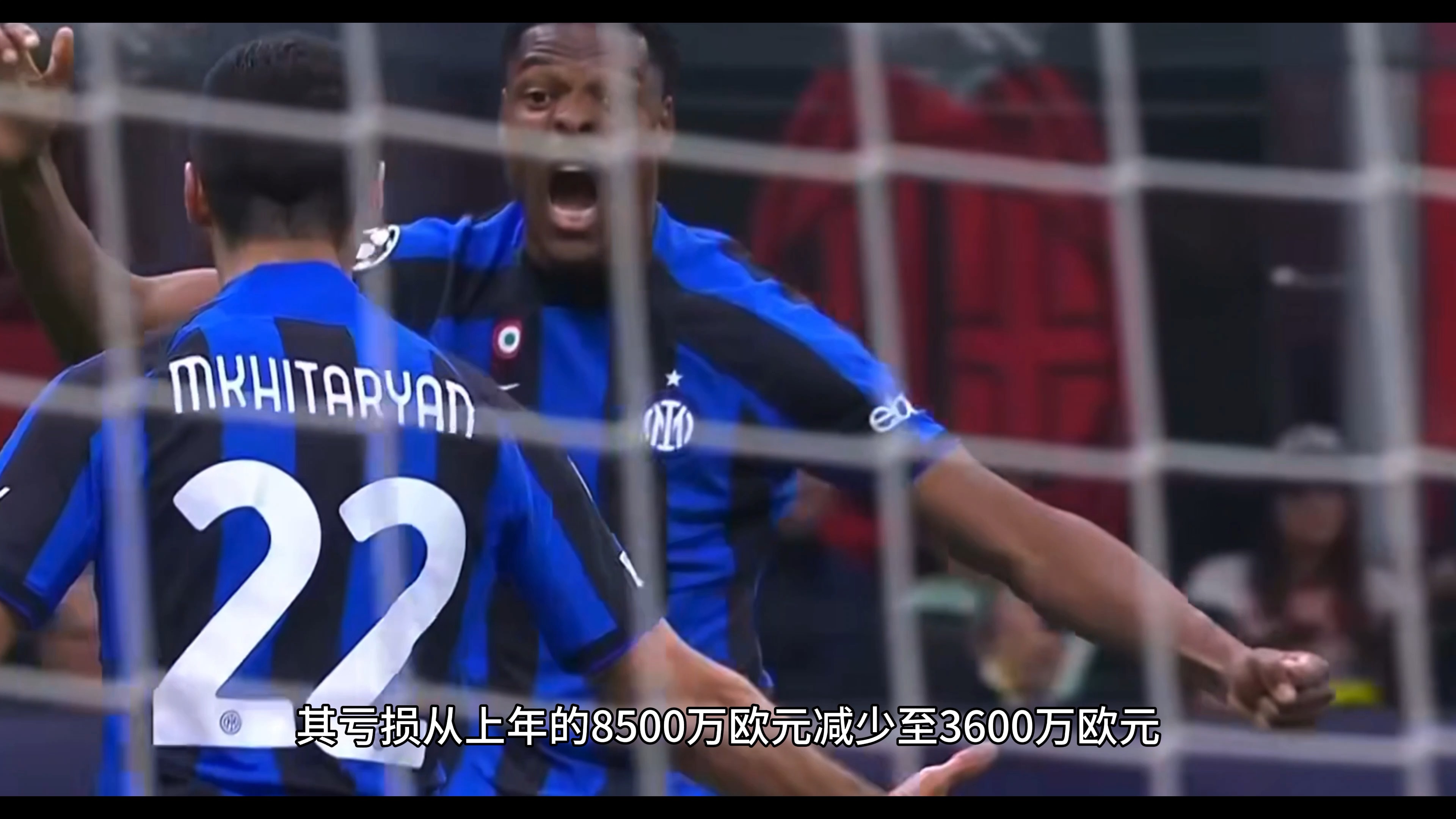 国际米兰上赛季成绩回落,出线前景渺茫的简单介绍 国际米兰上赛季成绩回落,出线前景渺茫的简单介绍