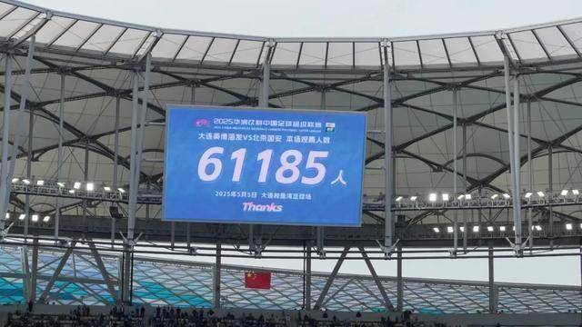 od体育登录入口-包含国安客场迎战苏宁，北京球迷振奋士气的词条