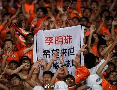 od体育网站-天津权健战平绵阳雄安，硬仗兑奖助手在线购买