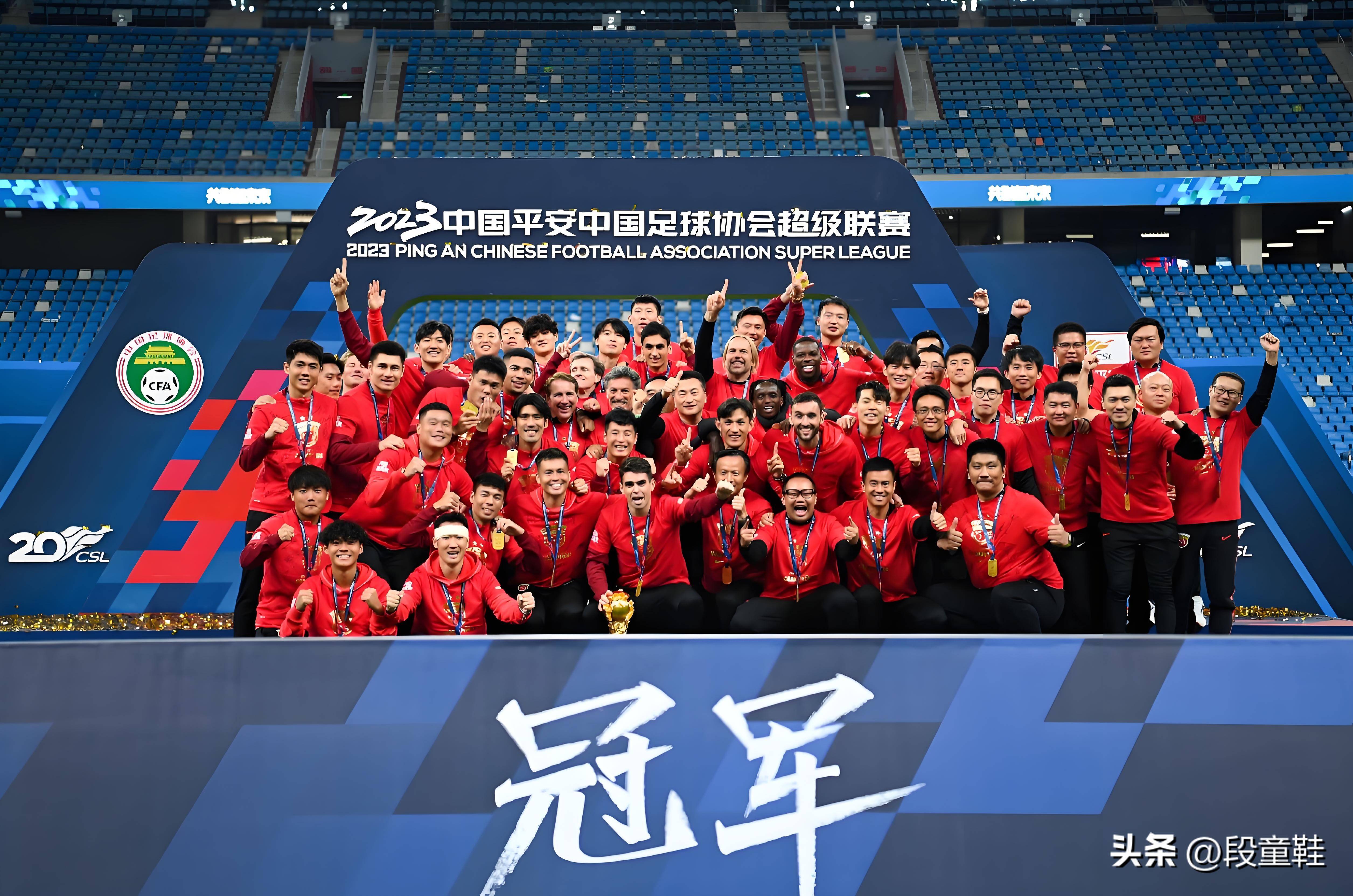 关于上海海港爆发神级表现,中超被彻底压制,团战的信息 关于上海海港爆发神级表现,中超被彻底压制,团战的信息