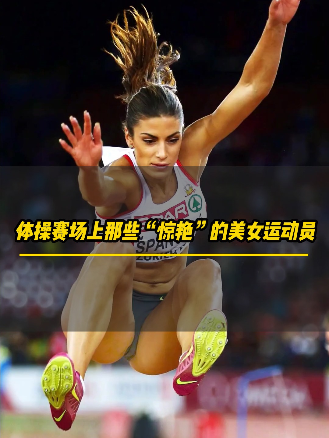 od体育在线-体操赛场上出现令人惊艳的表演