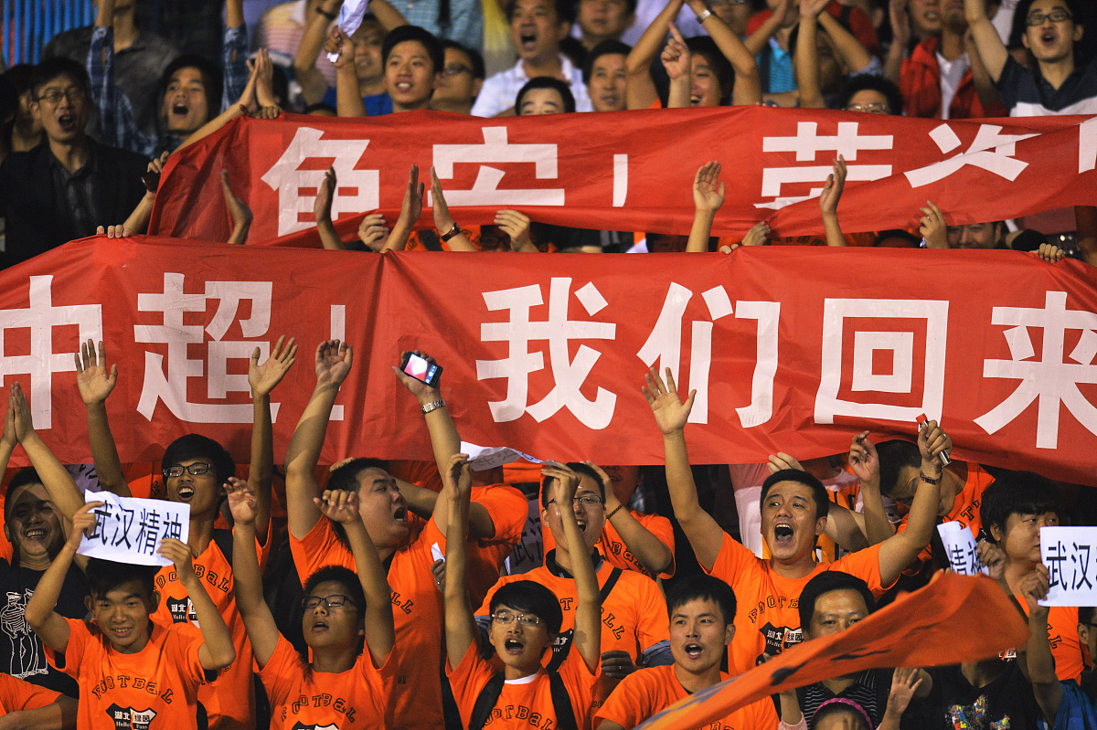 包含强队对决引爆球迷热情,谁能笑到最后?的词条 包含强队对决引爆球迷热情,谁能笑到最后?的词条