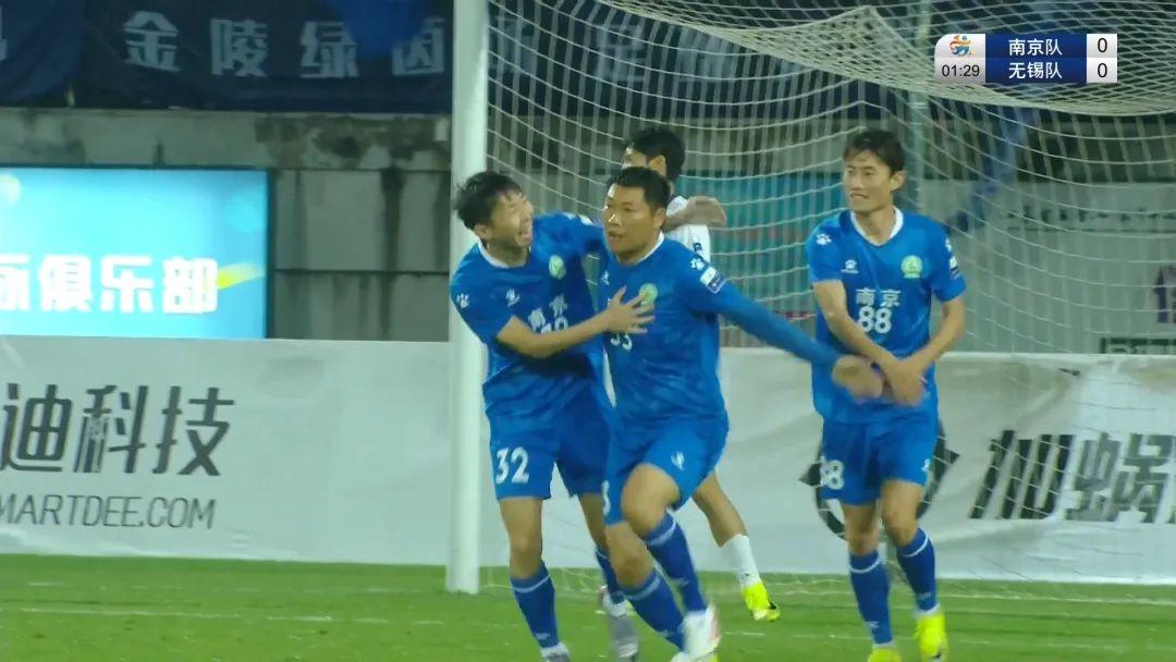 包含江苏队客场失利,眼下积分榜垫底的词条 包含江苏队客场失利,眼下积分榜垫底的词条