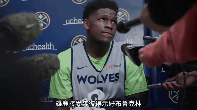 od体育中国官网-雄鹿外线火力全开，轻松战胜篮网