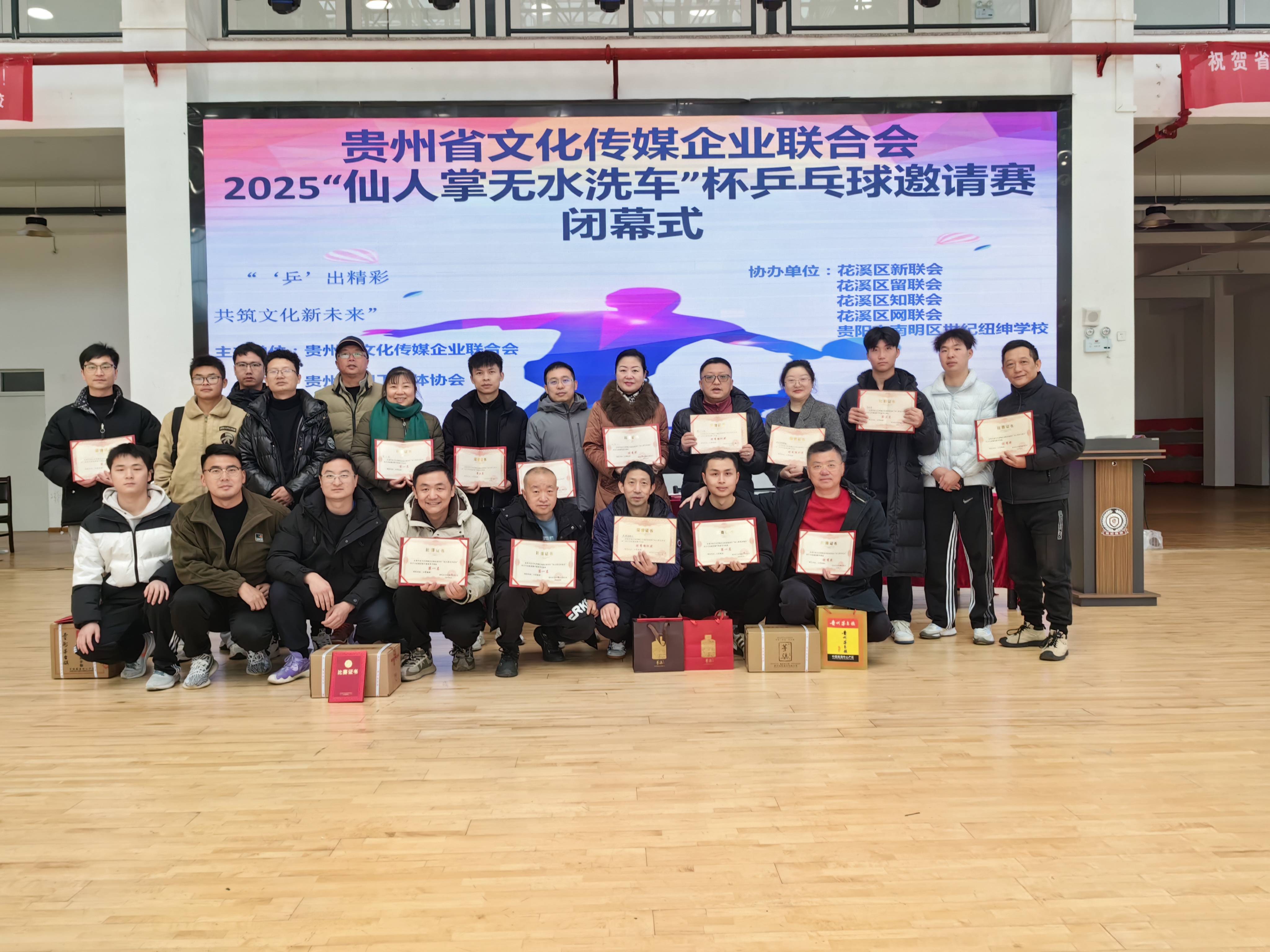 球员技术水平提升,全队士气高涨备战未来赛事的简单介绍 球员技术水平提升,全队士气高涨备战未来赛事的简单介绍