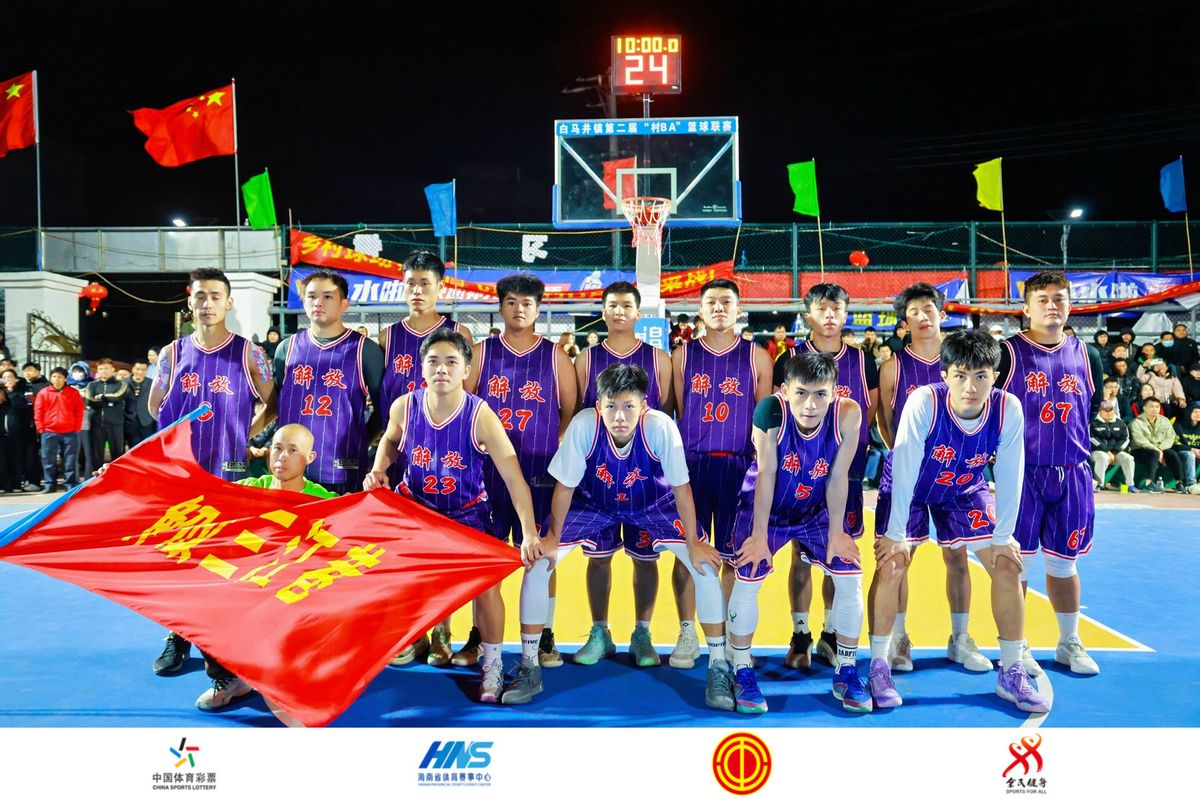 包含篮球赛场上精彩纷呈,国内联赛有声有色的词条 包含篮球赛场上精彩纷呈,国内联赛有声有色的词条