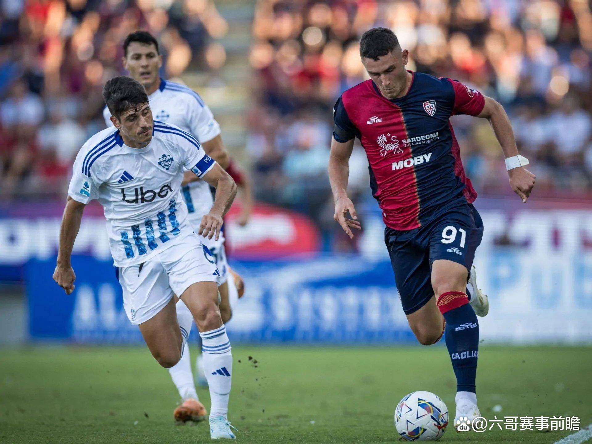 关于罗马球迷呼吁主帅下课,球队欲重组管理团队的信息 关于罗马球迷呼吁主帅下课,球队欲重组管理团队的信息