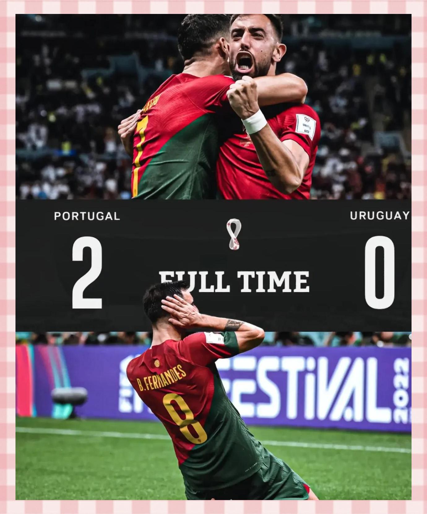 od体育地址-拉脱维亚队不敌葡萄牙，小组出线前景渺茫的简单介绍