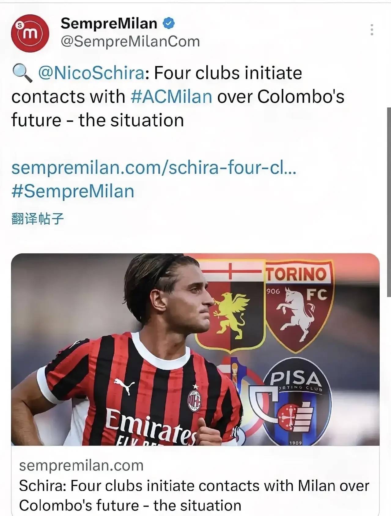 od体育视频-关于科隆队迎战痛失胜利，保级希望渐渐消失的信息