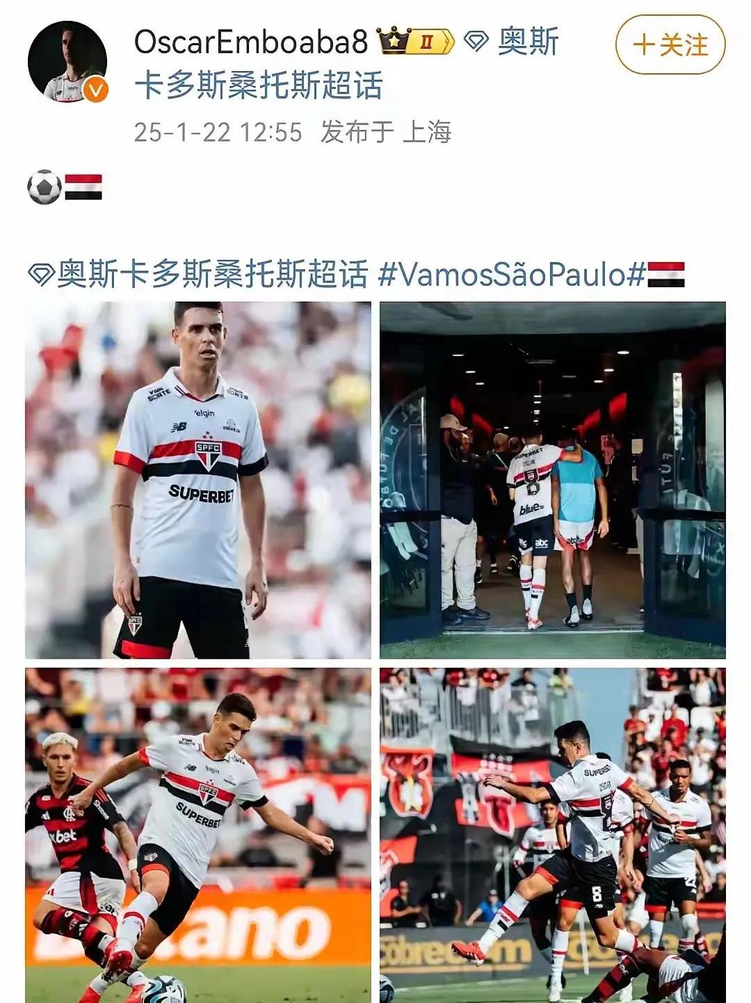 关于巴西后卫红牌停赛未伤欧预赛切磋将助成功的信息 关于巴西后卫红牌停赛未伤欧预赛切磋将助成功的信息