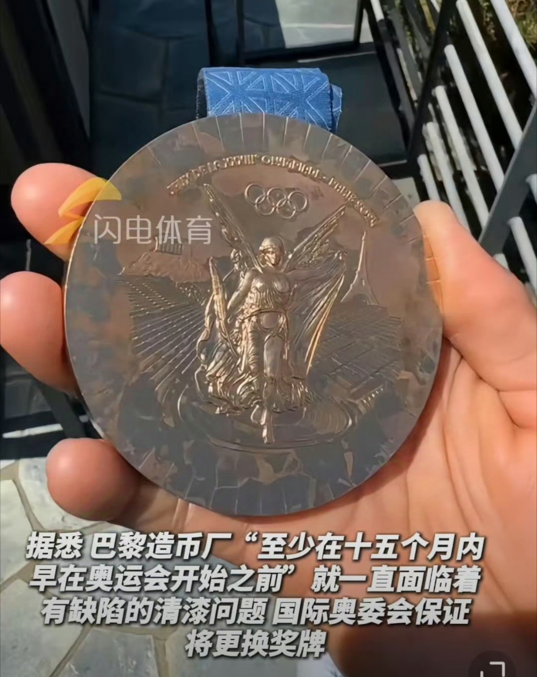 od体育vip注册-欧洲运动员强势崭露头角，夺得奖牌