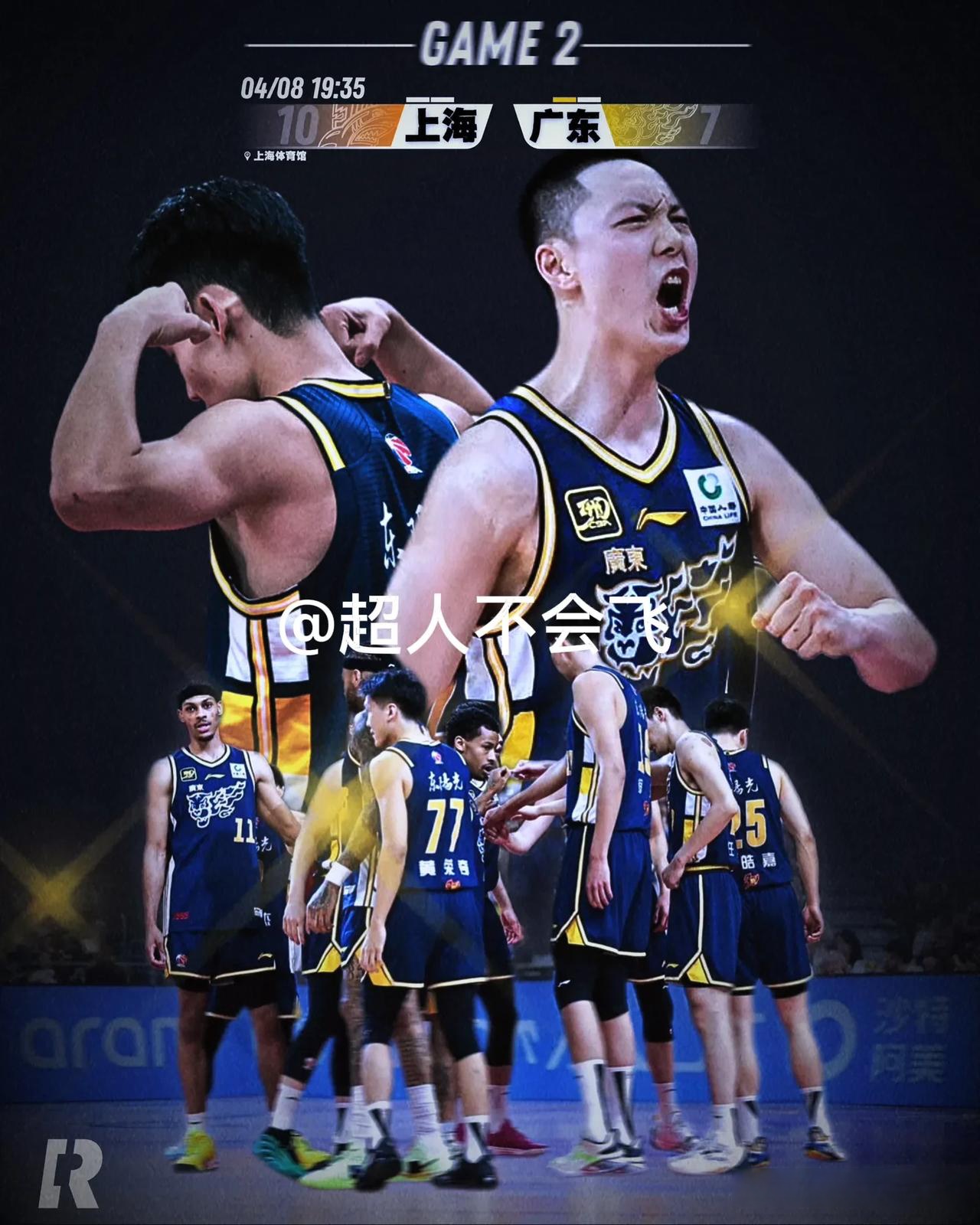 关于张三加盟球队,引发球迷热情迎战CBA新赛季的信息 关于张三加盟球队,引发球迷热情迎战CBA新赛季的信息