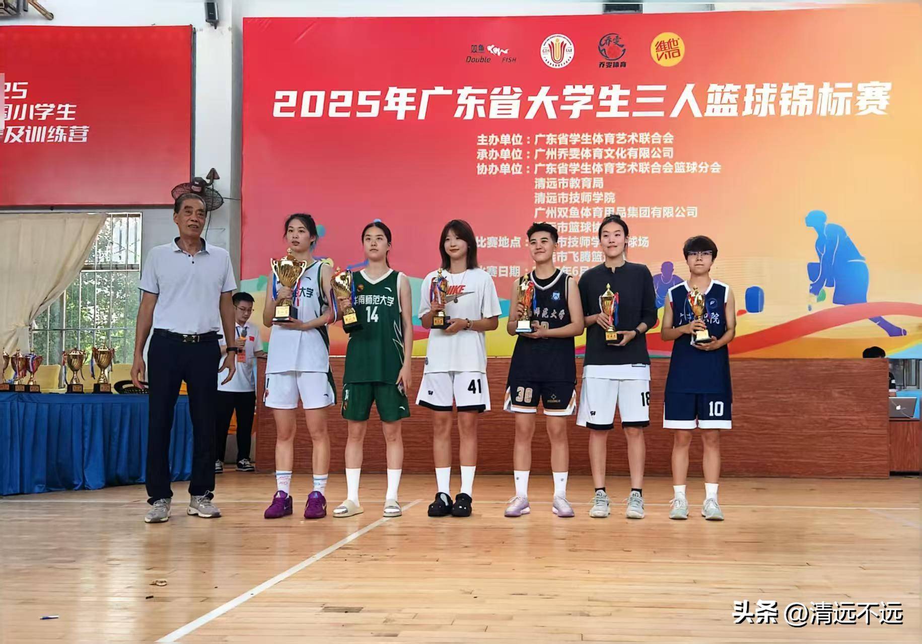 包含广东队全场碾压全国篮球锦标赛,如同剧本杀再现,绝杀的词条 包含广东队全场碾压全国篮球锦标赛,如同剧本杀再现,绝杀的词条