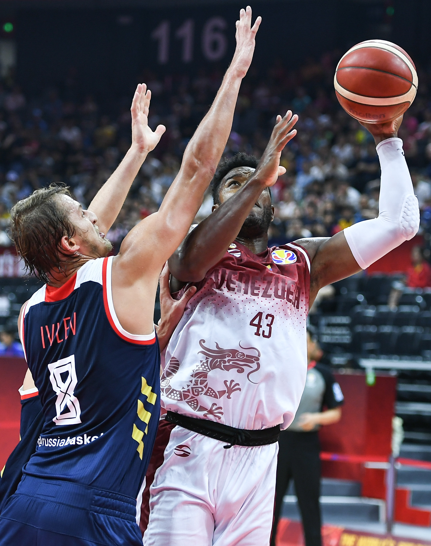 俄罗斯队在世界篮球联赛中表现出色 俄罗斯队在世界篮球联赛中表现出色