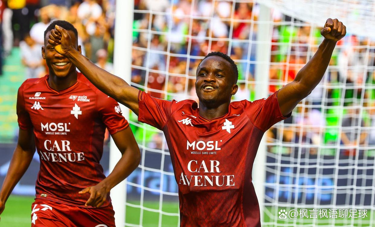 od体育亚洲官网-梅斯俱乐部在主场大胜，击败对手