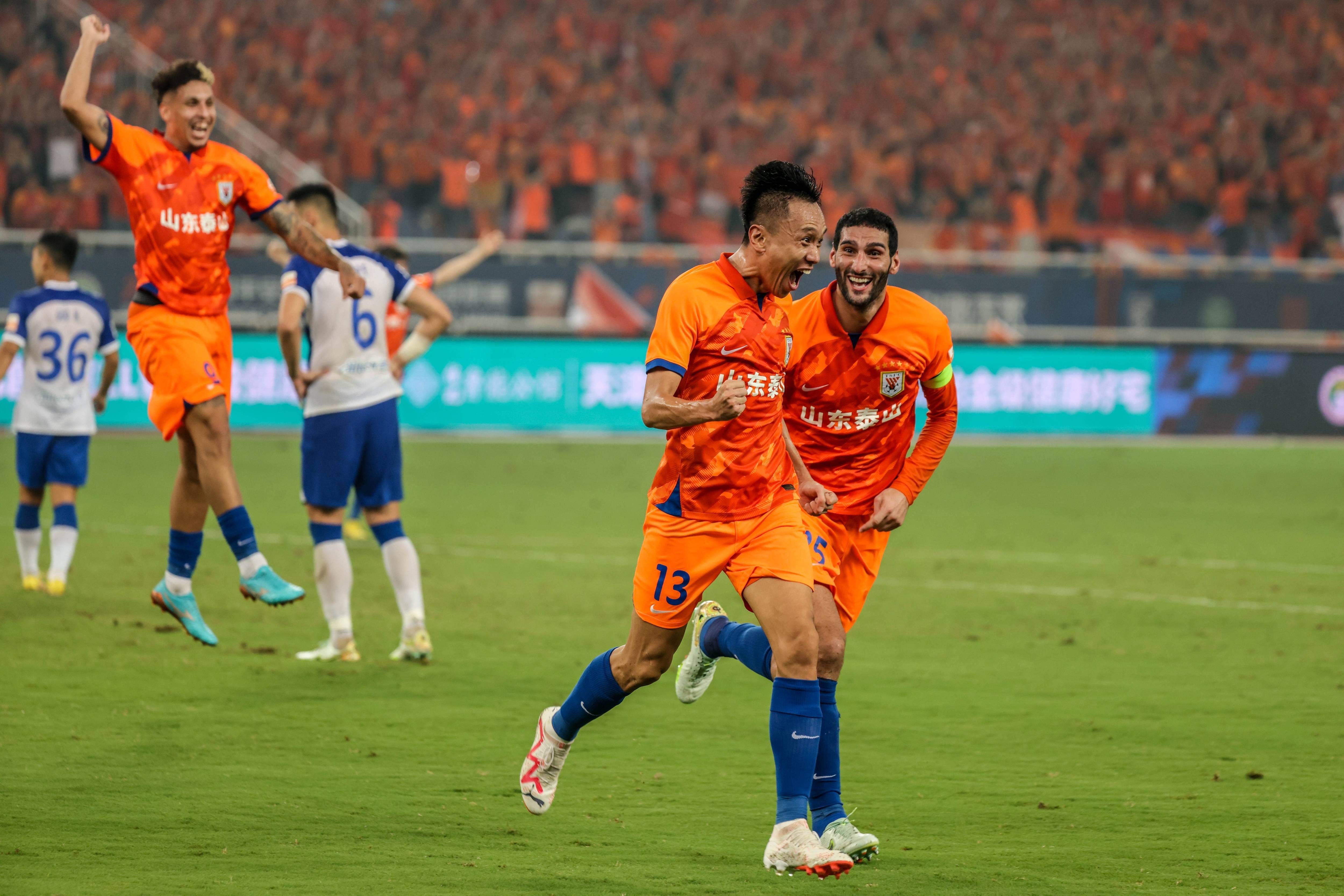 山东鲁能击败深圳佳兆业,实现连胜的简单介绍 山东鲁能击败深圳佳兆业,实现连胜的简单介绍