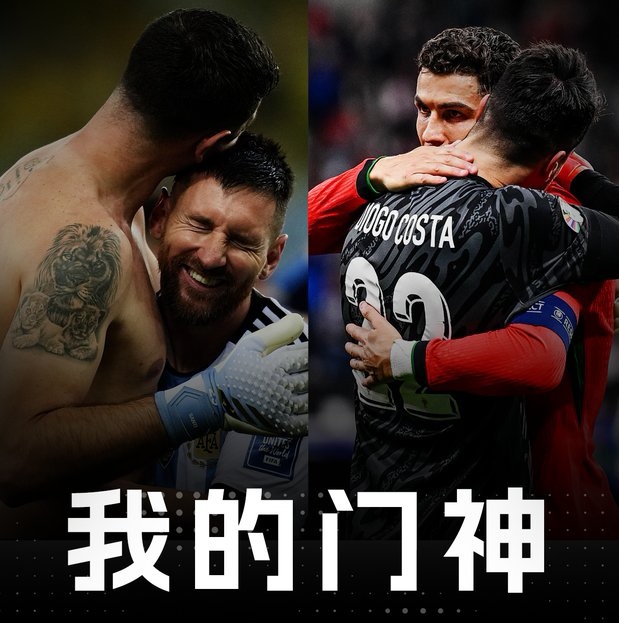 奥赛守门员扑点立功,助球队保住胜局 奥赛守门员扑点立功,助球队保住胜局