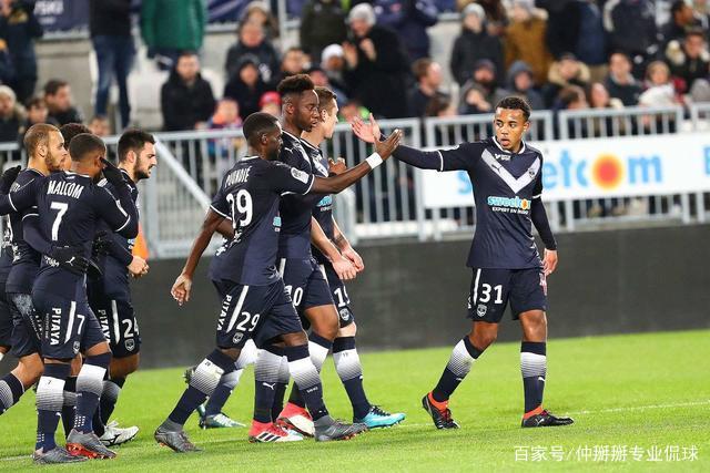 od体育链接-朗斯客场战平尼姆，表现坚挺