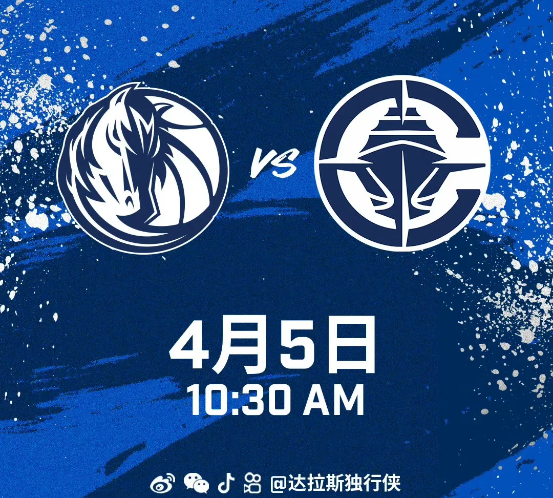 火箭逆转老鹰,制霸西部联盟 火箭逆转老鹰,制霸西部联盟