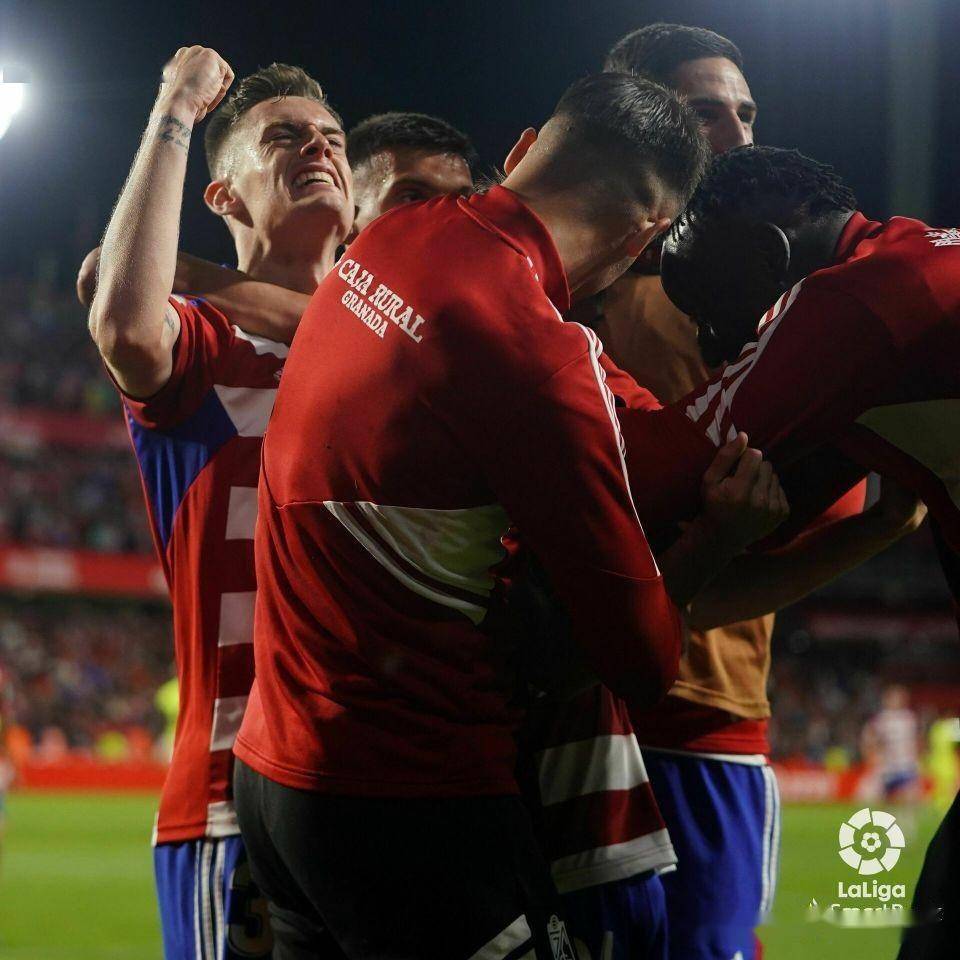 格拉纳达取得惊人胜利,冲击积分榜前列的简单介绍 格拉纳达取得惊人胜利,冲击积分榜前列的简单介绍