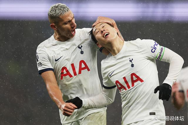 od体育官网入口-关于热刺客场瑟瑟发抖逆袭乏力败北的信息